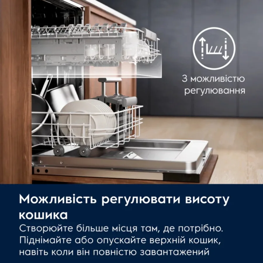 Встраиваемая посудомоечная машина Electrolux, 14 комплектов, класс D, 60 см, с дисплеем, инверторным двигателем и третьей корзиной, черного цвета
