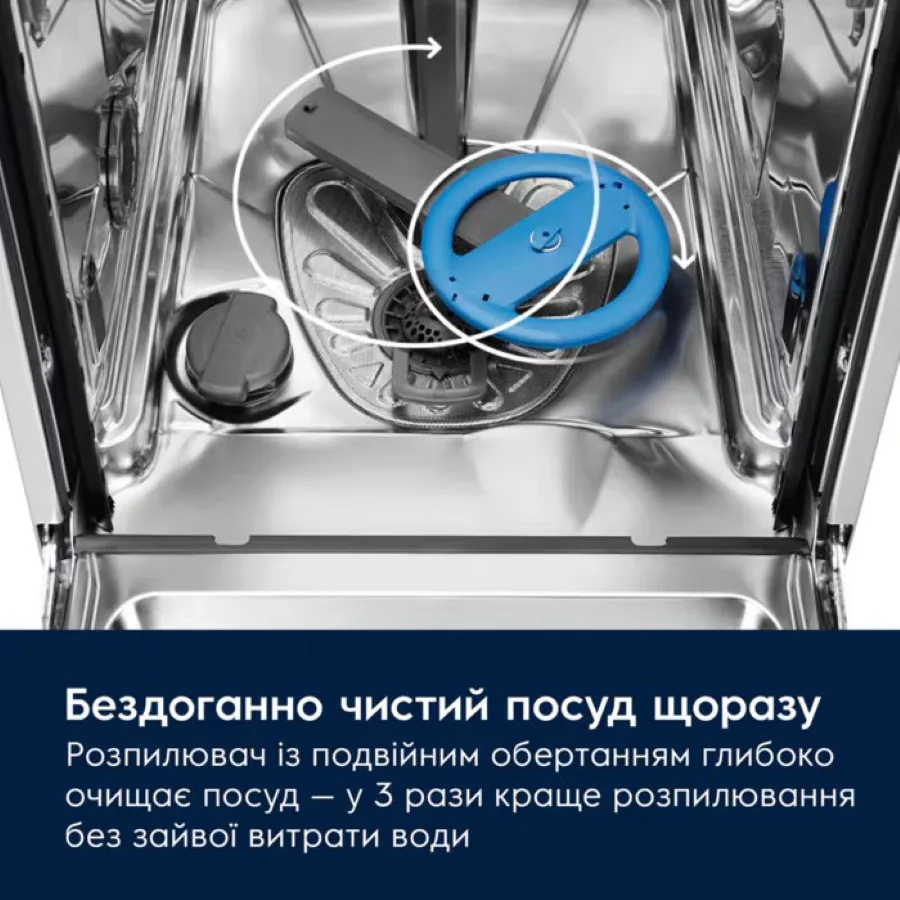 Встраиваемая посудомоечная машина Electrolux, 14 комплектов, класс D, 60 см, с дисплеем, инверторным двигателем и третьей корзиной, черного цвета