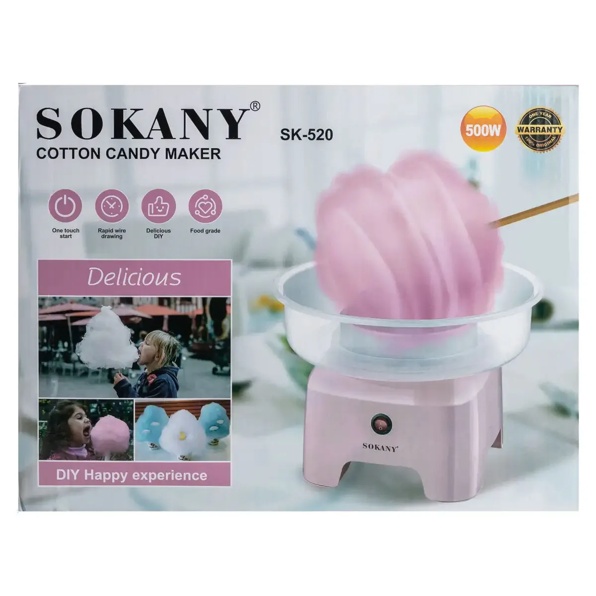 Апарат для солодкої вати Sokany нержавіюча сталь 30 см рожевий
