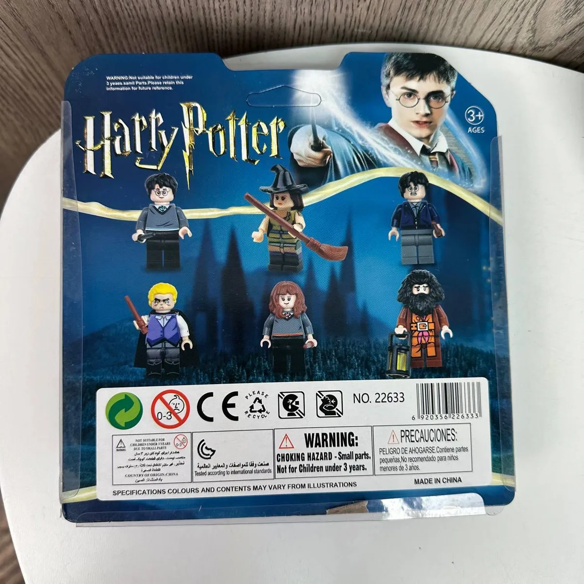 Набір фігурок Harry Potter 6 шт пластик 18х17,2 см різні кольори