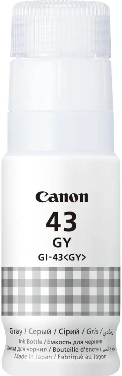 Контейнер з чорнилом Canon GI-43 PIXMA G540/G640 Gray