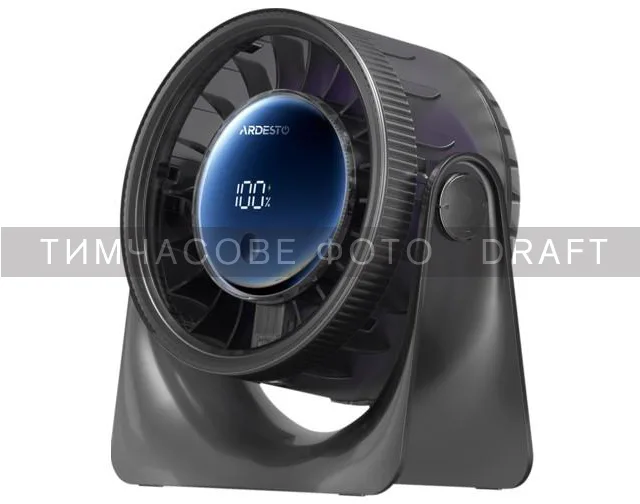 Вентилятор ARDESTO FT-M95B настільний, 12 см, з екраном, акумуляторний, USB-A та Type-C, сірого кольору.
