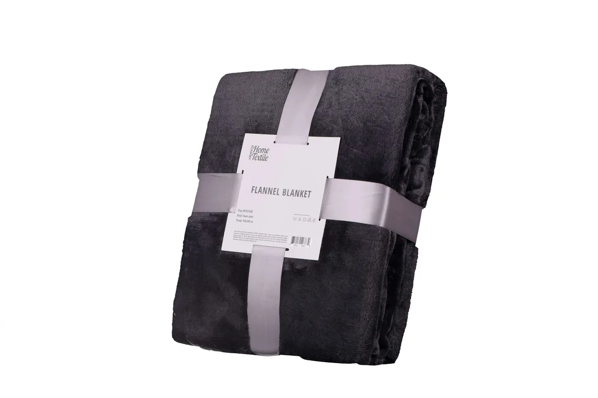 Плед ARDESTO Flannel 160х200см темно-сірий мікрофібровий плед для спальні вітальні дитячої декор