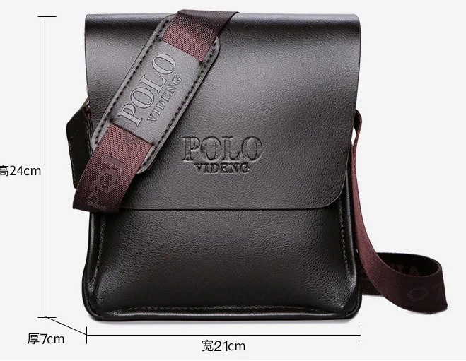 Сумка-планшет экокожа 240х210х70 мм коричневая