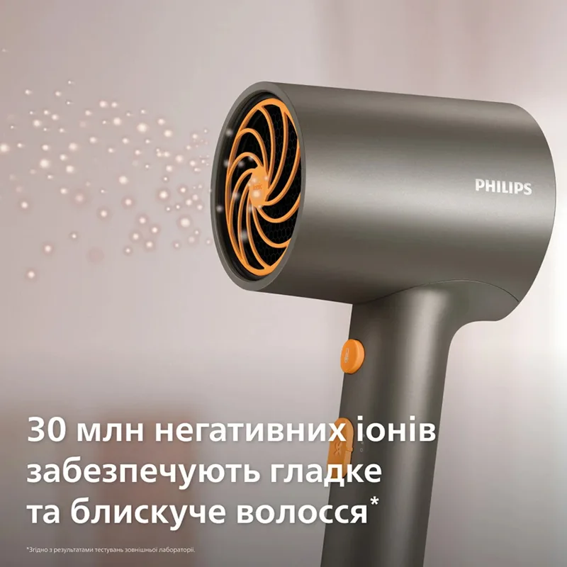 Фен Philips компактный 1600 Вт 2 скорости 2 температуры серый