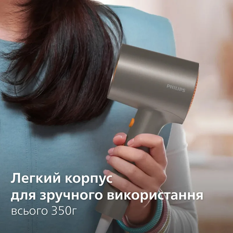 Фен Philips компактный 1600 Вт 2 скорости 2 температуры серый
