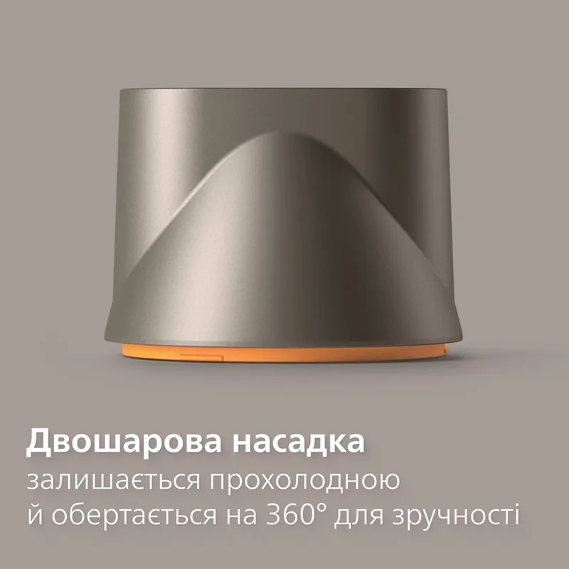 Фен Philips компактный 1600 Вт 2 скорости 2 температуры серый