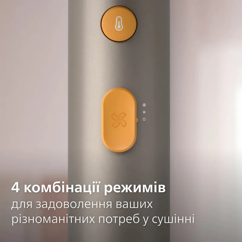 Фен Philips компактный 1600 Вт 2 скорости 2 температуры серый