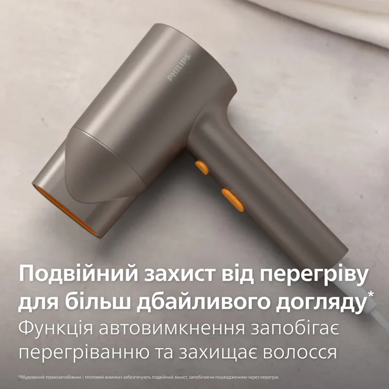 Фен Philips компактный 1600 Вт 2 скорости 2 температуры серый