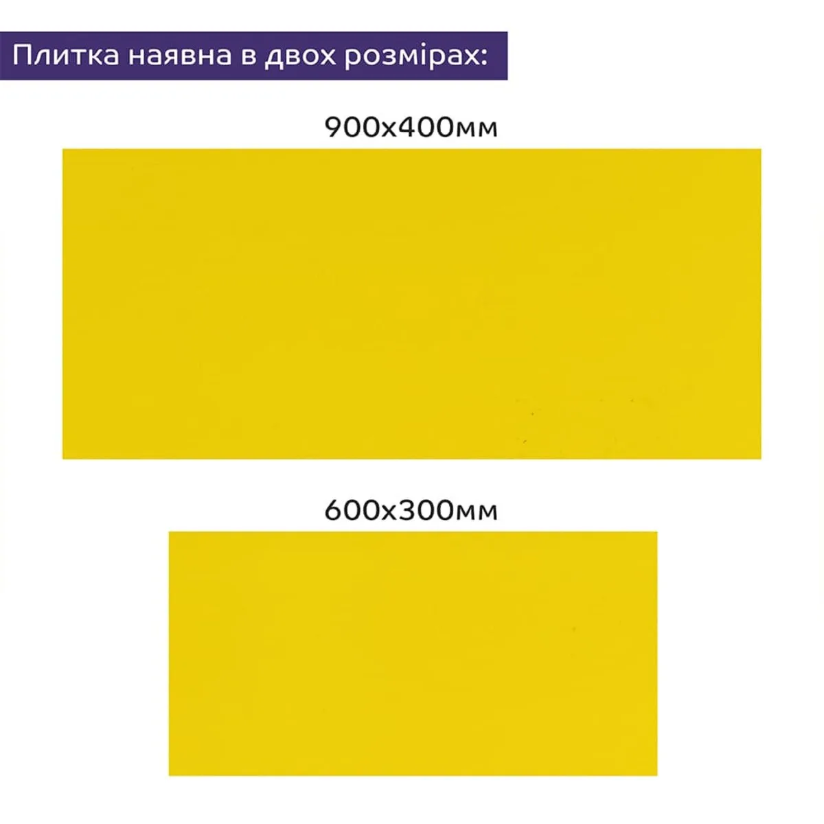 Самоклеюча стінова плитка 900х400х2 мм PE PET сірий для внутрішніх робіт