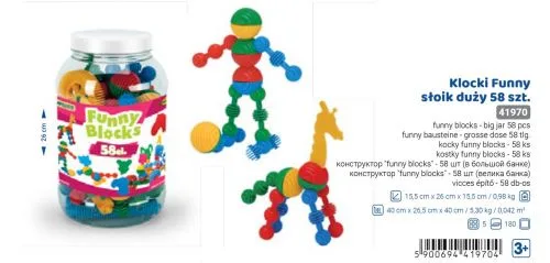 Конструктор Funny Blocks 58 елементів для дітей від 3 років з головами тварин