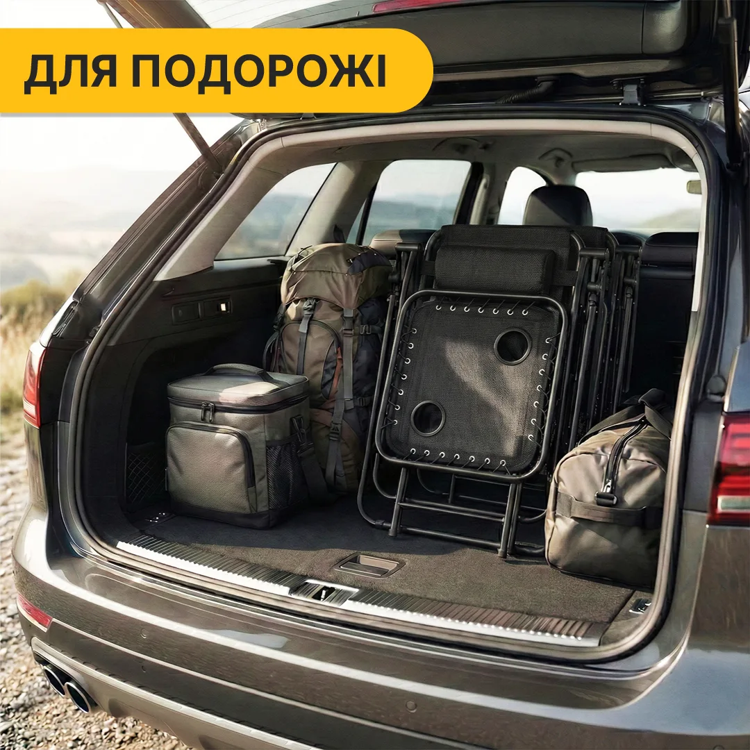Комплект 2 розкладних крісел-шезлонгів LEOBRO сталь 178х67х110 см чорний