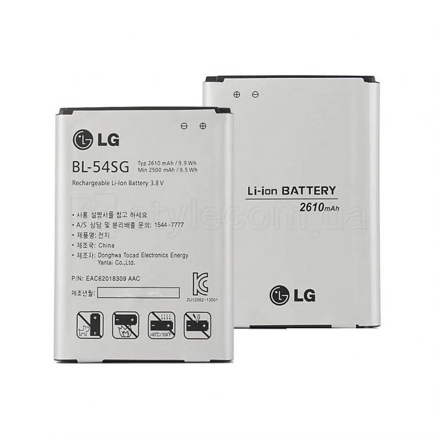 Акумулятор LG 2500mAh High Copy для телефонів 3,8V 9,5W