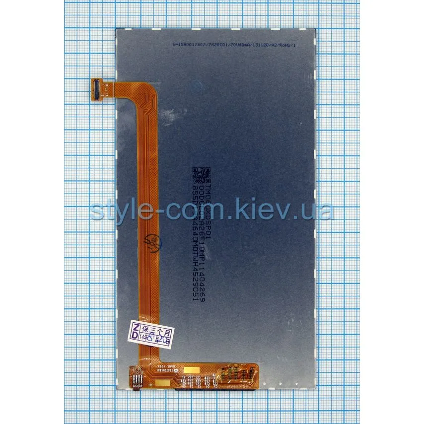 Дисплей Lenovo LCD TFT 5,5 дюймов без сенсорного экрана Оригинальное качество