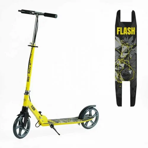 Самокат двоколісний Best Scooter сталева рама з ручним гальмом для дітей та дорослих з амортизатором 200мм.