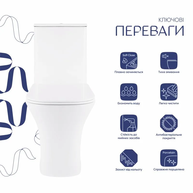 Унітаз-компакт Qtap Presto Quadro безободковий 650x340x790 мм кераміка білий