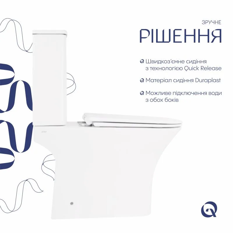 Унітаз-компакт Qtap Presto Quadro безободковий 650x340x790 мм кераміка білий