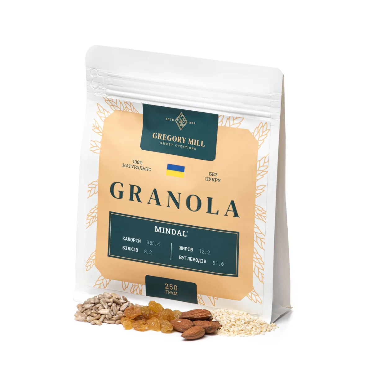 Набір граноли Mini Cherry Boom, 1 кг & Almond, 250 г у подарунок Gregory Mill