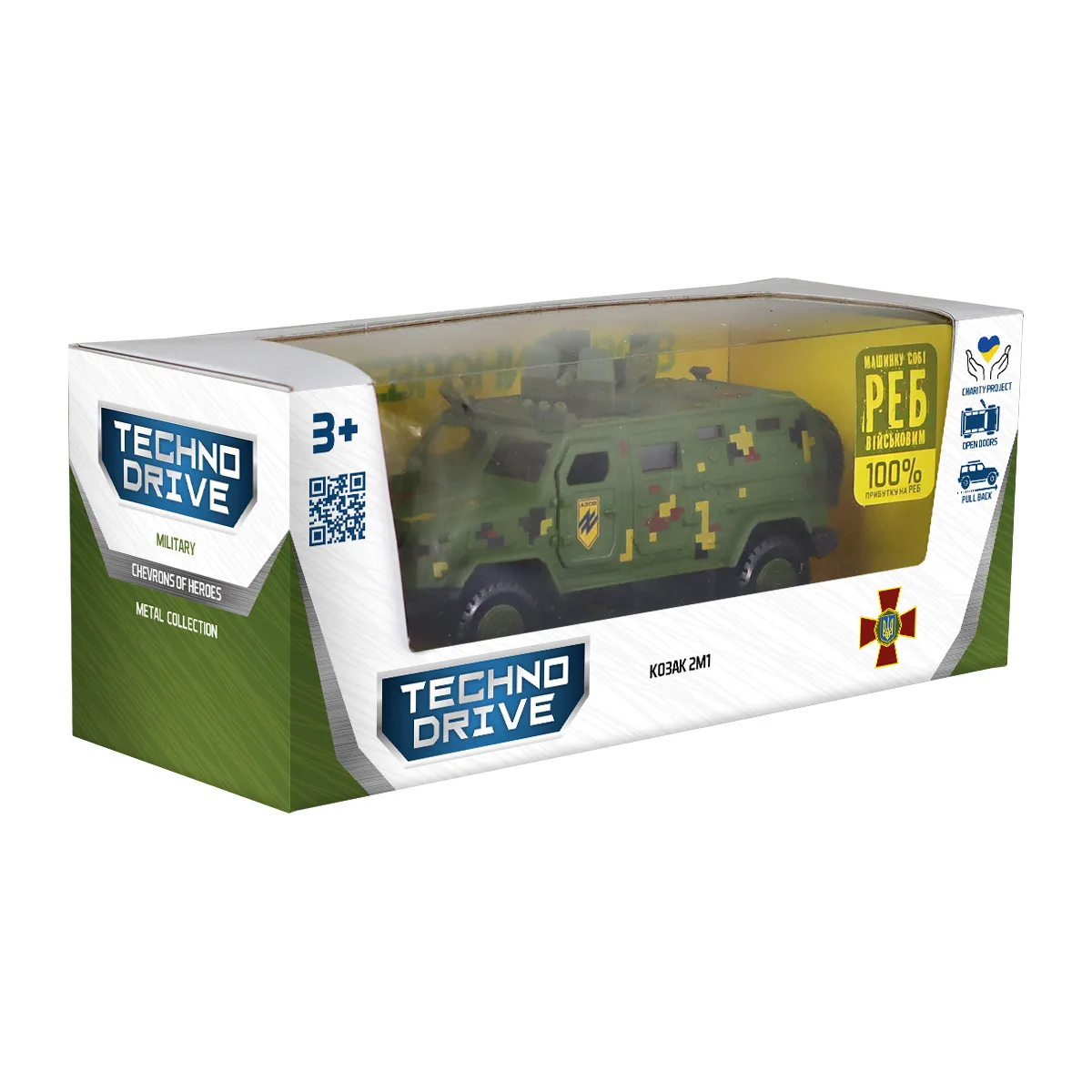 Козак 2М1 TechnoDrive АБС-пластик 12 см