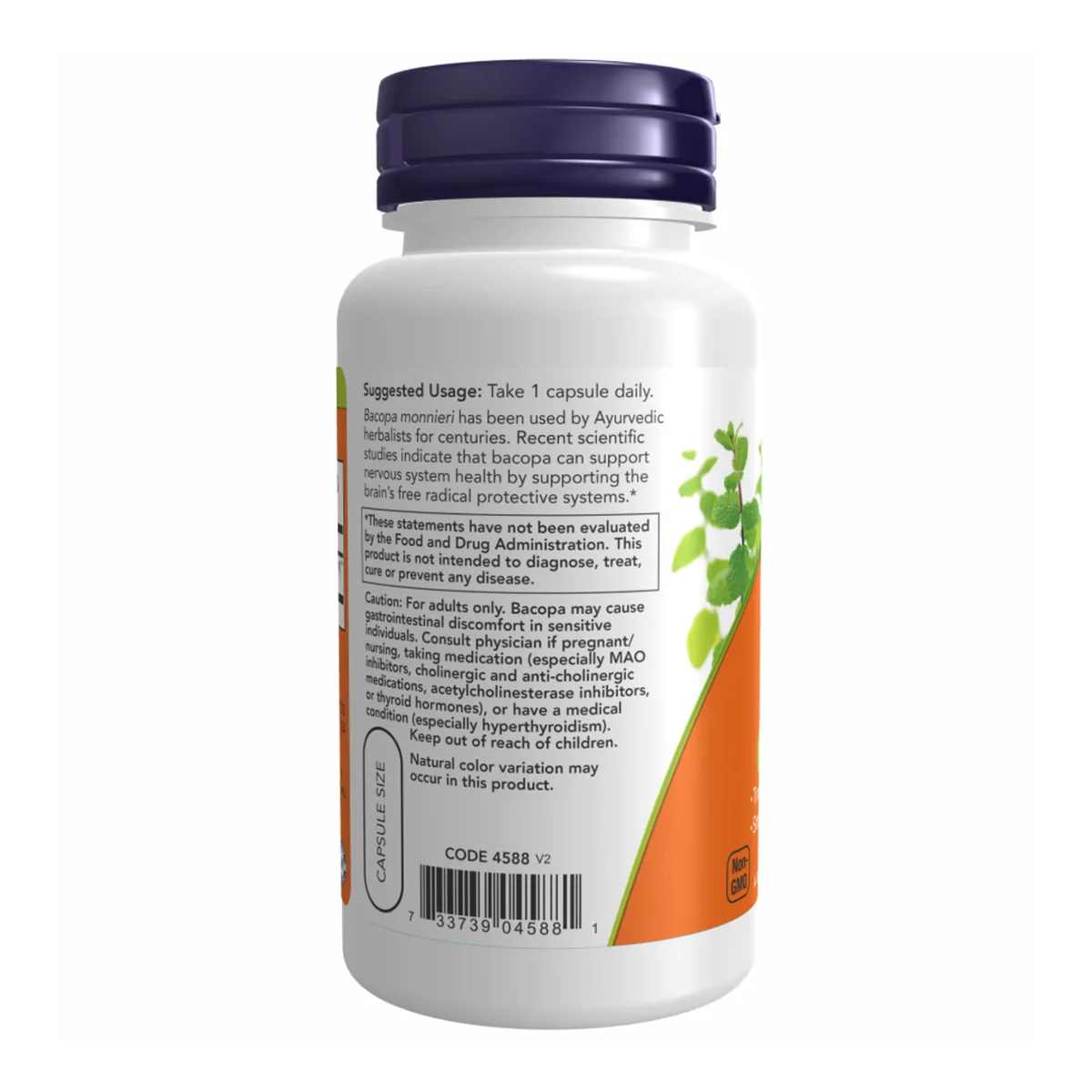 Екстракт бакопи Now Foods 450 мг 90 вегетаріанських капсул