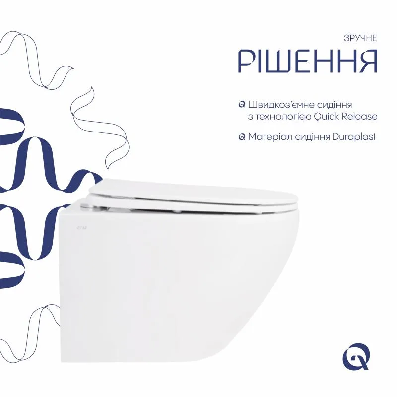 Унитаз подвесной безободковый Rimless Qtap Jay 520x360x320 мм керамика белый