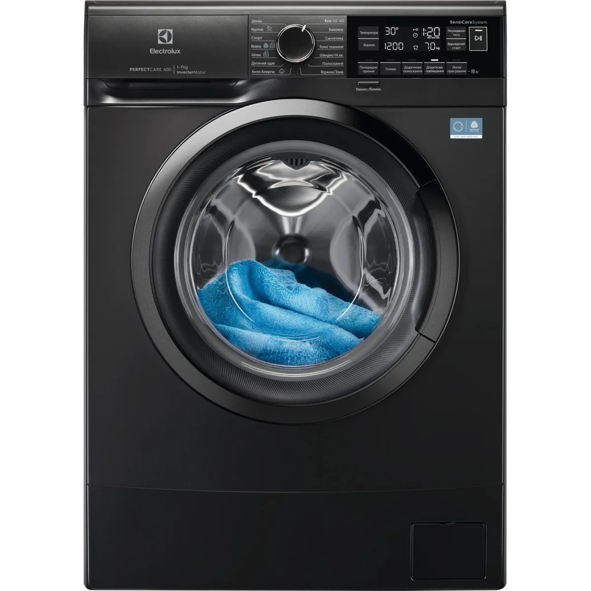 Пральна машина Electrolux фронтального завантаження, 7 кг, 1200 об/хв, клас енергоспоживання A, 48 см, з дисплеєм, інверторним мот