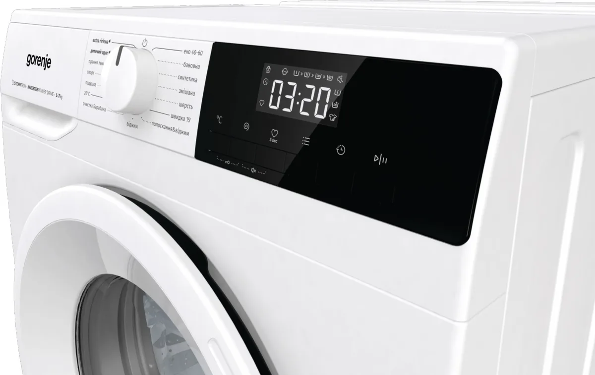 Фронтальна пральна машина Gorenje, 7 кг, 1200 об/хв, клас енергоефективності A+, 60 см, з дисплеєм, паровою функцією та інверторни