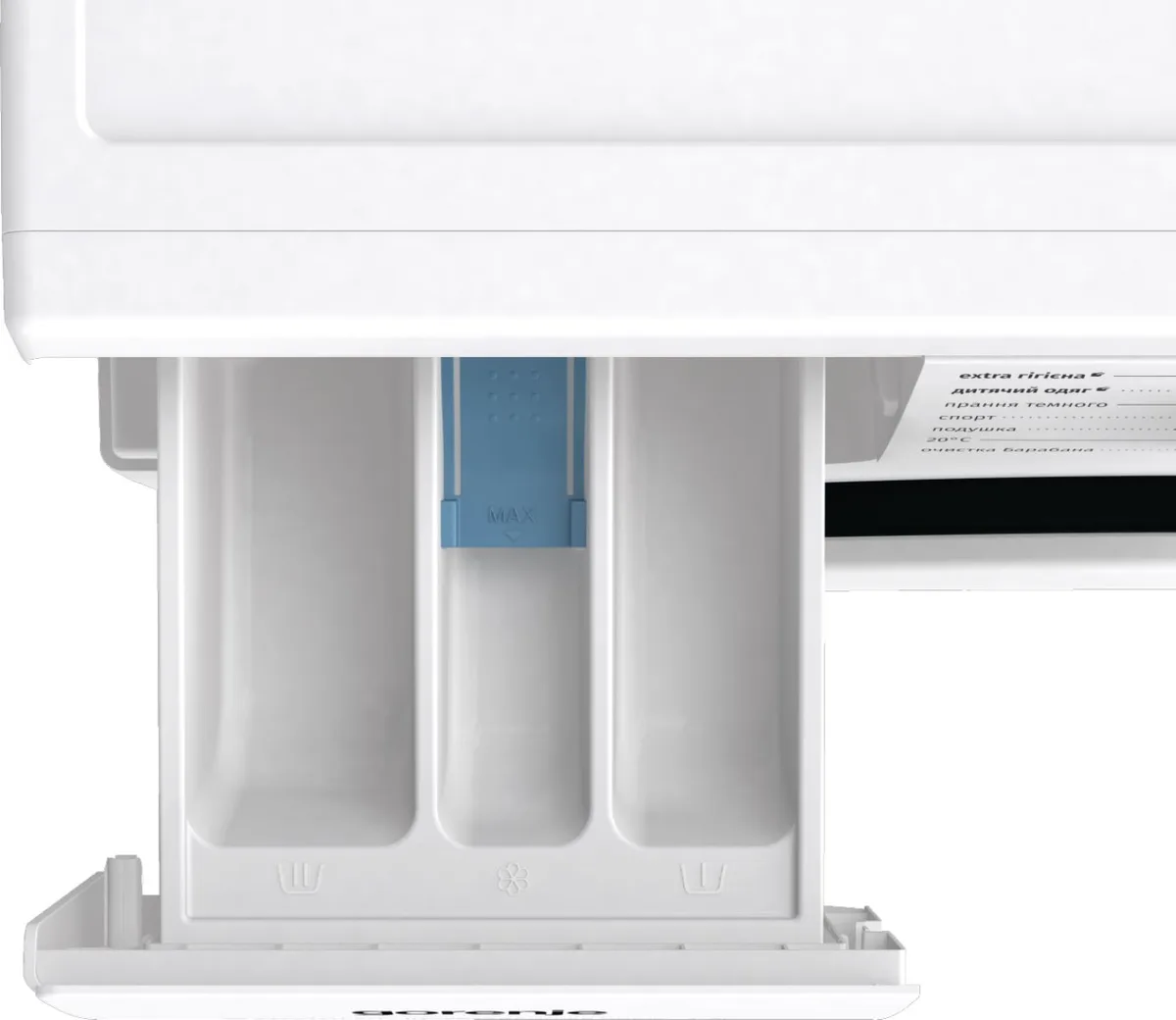 Фронтальна пральна машина Gorenje, 7 кг, 1200 об/хв, клас енергоефективності A+, 60 см, з дисплеєм, паровою функцією та інверторни