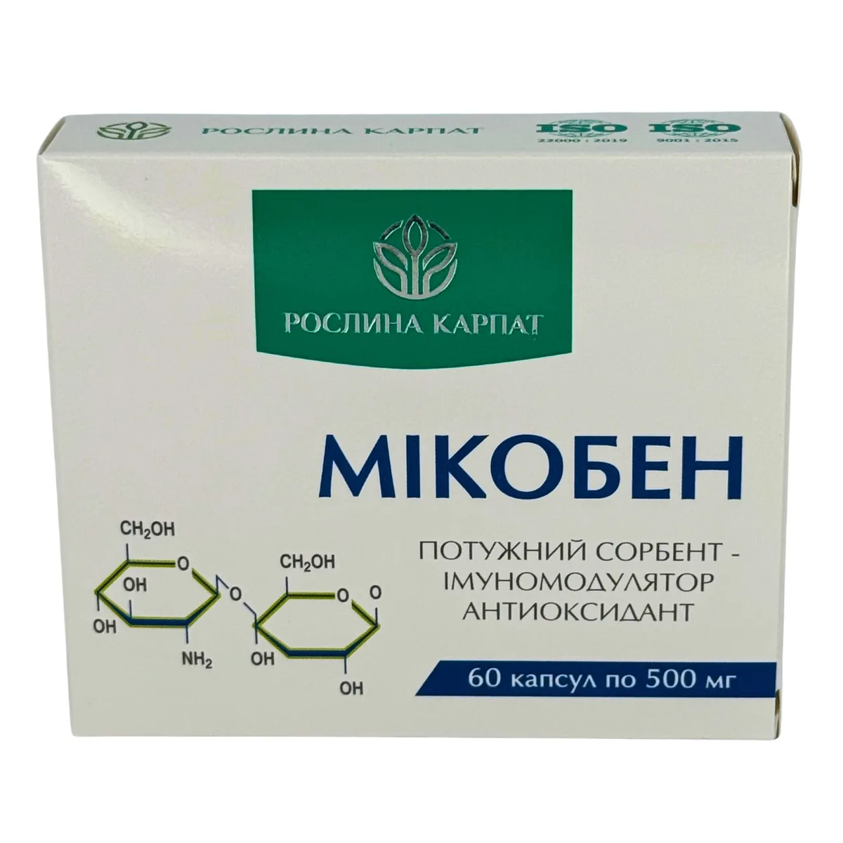 Микобен от  — природный сорбент для детоксикации и иммунной поддержки Рослина Карпат