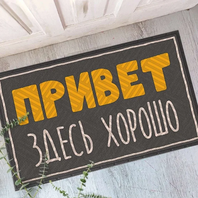 Дверний килимок поліамід сірий 45х75 см