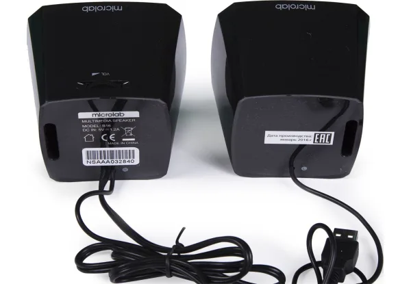 Акустична система MICROLAB B-16 2.0, USB, mini-jack, чорний