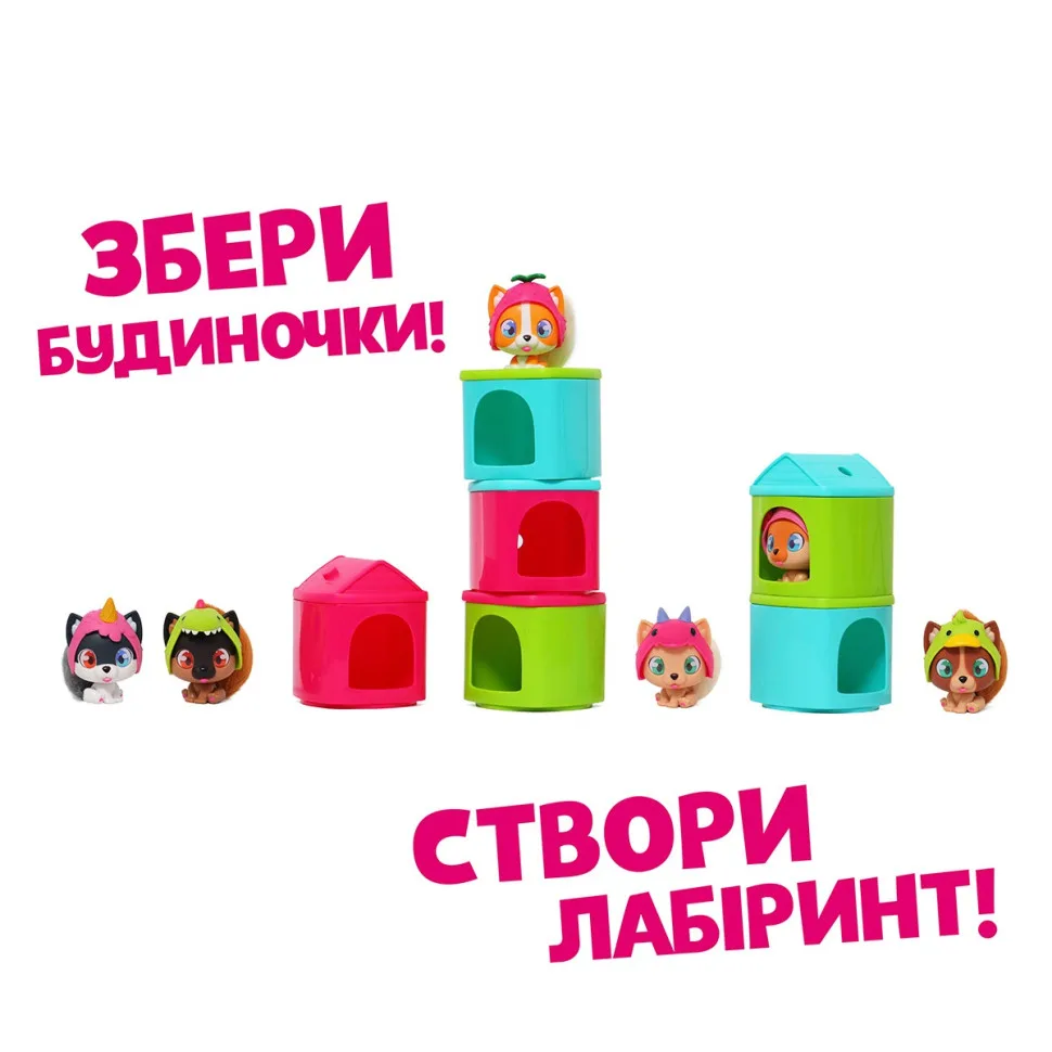 Детский игровой набор QT Puppies фигурка щенка домик 6 аксессуаров для детей от 3 лет