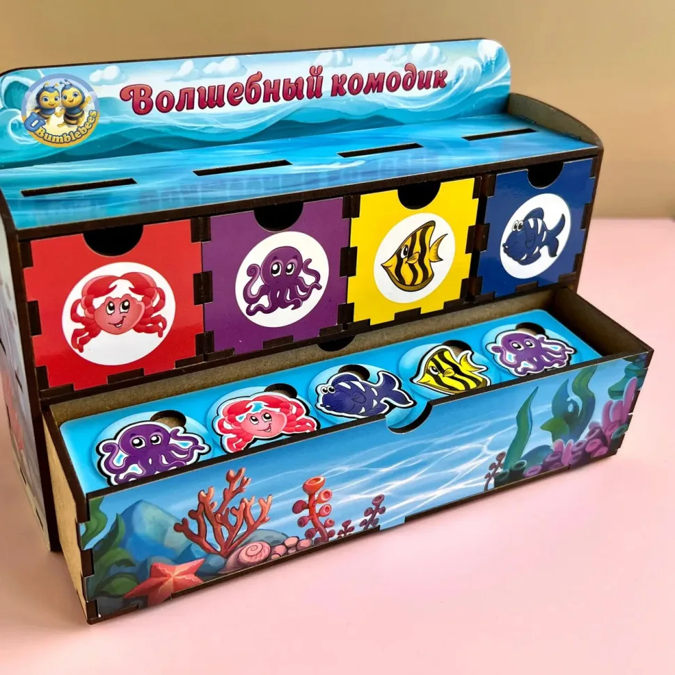 Деревянный сортер-комодик Ubumblebees 4 ящика 6 планок 30 фигур морских жителей цветной
