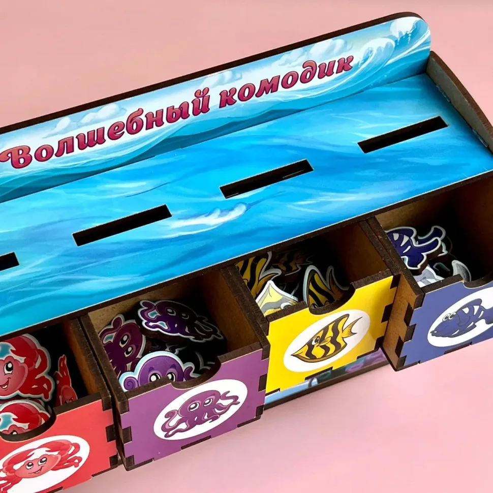 Деревянный сортер-комодик Ubumblebees 4 ящика 6 планок 30 фигур морских жителей цветной
