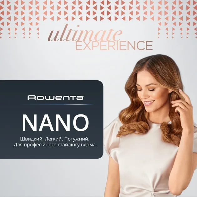 Фен Rowenta 1700 Вт чорний з дифузором і концентратором