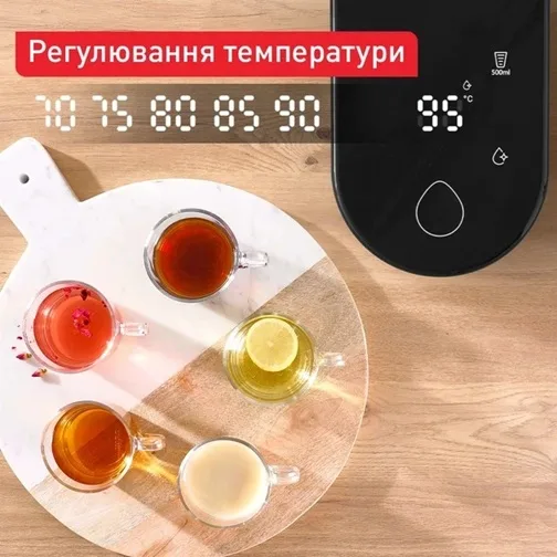 Термопот Tefal 2 л Пластик Чорний 1300 Вт