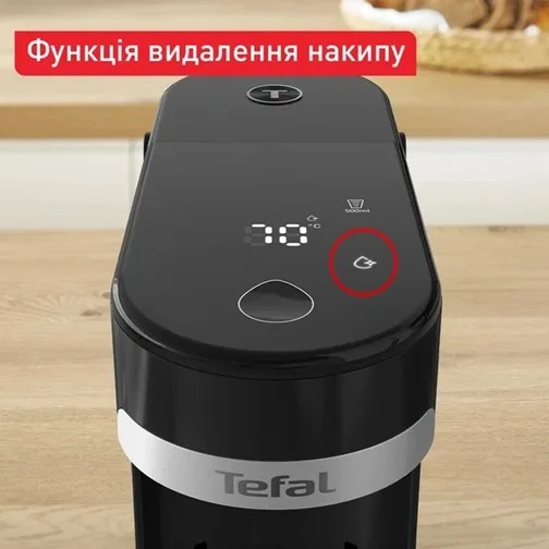 Термопот Tefal 2 л Пластик Чорний 1300 Вт