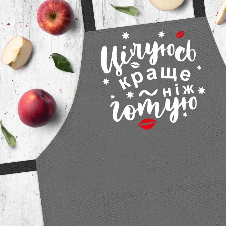 Фартук хлопок 75х51 см серый