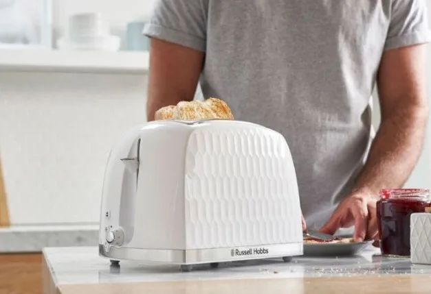 Тостер Russell Hobbs пластик 19,6х26,8х18,5 см Білий