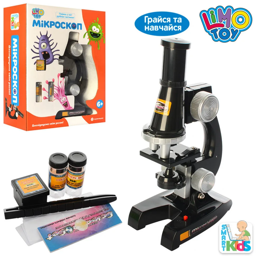 Дитячий іграшковий мікроскоп Limo Toy пластиковий збільшення 100x 200x 450x кольоровий