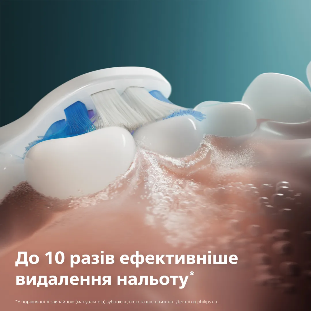 Насадка для зубної щітки Philips м'яка 4 шт