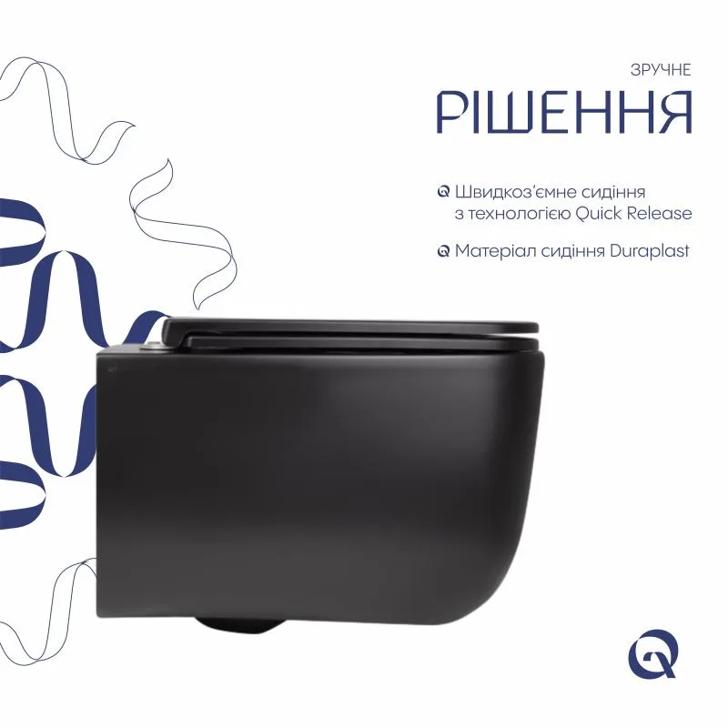 Унітаз підвісний безободковий Qtap Gemini чорний кераміка 530x365x373 мм
