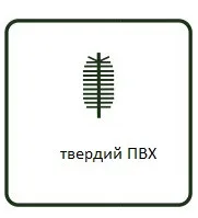 Гірлянда TriumphTree твердий ПВХ 1,8 м зелена