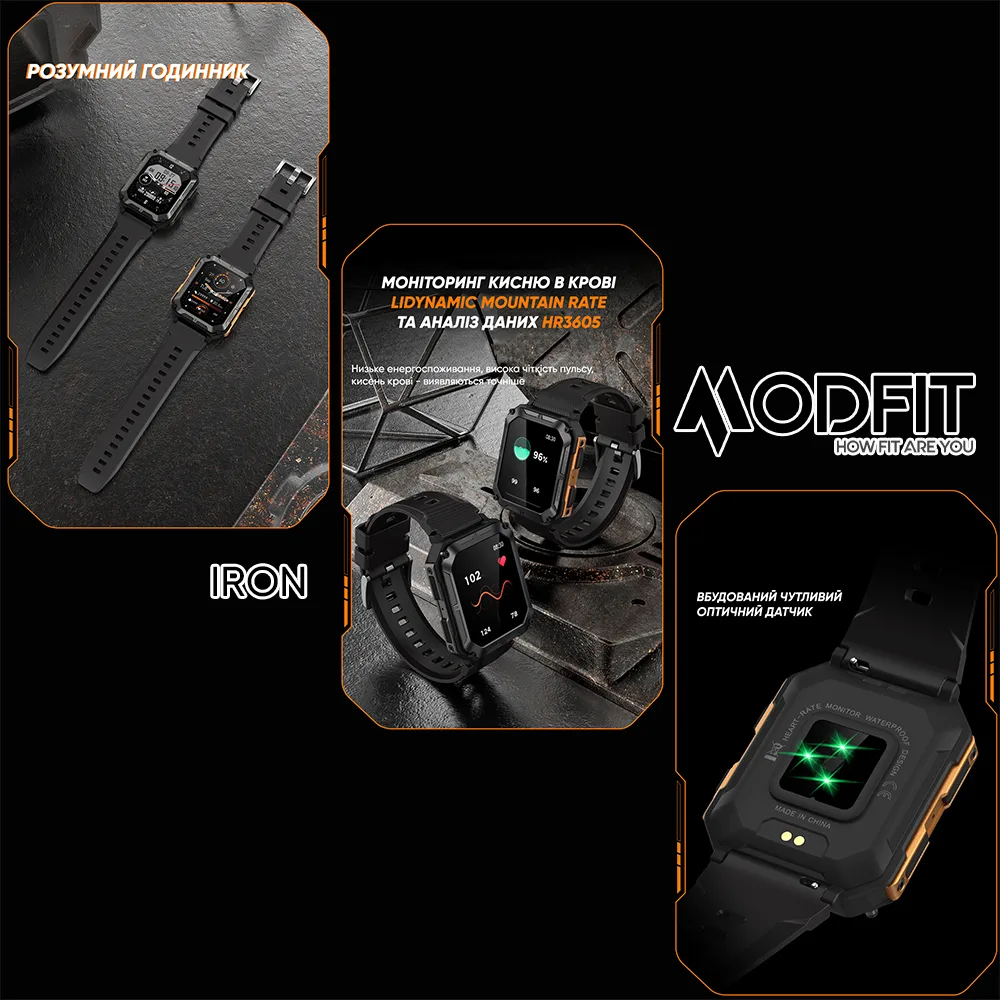 Розумні годинники Modfit полімер сталь 1,83 дюйма чорно-жовтогарячі