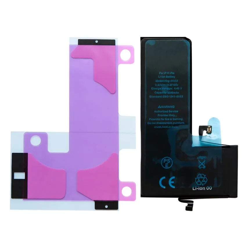 Акумулятор FORTELL для Apple 3046mAh для телефонів