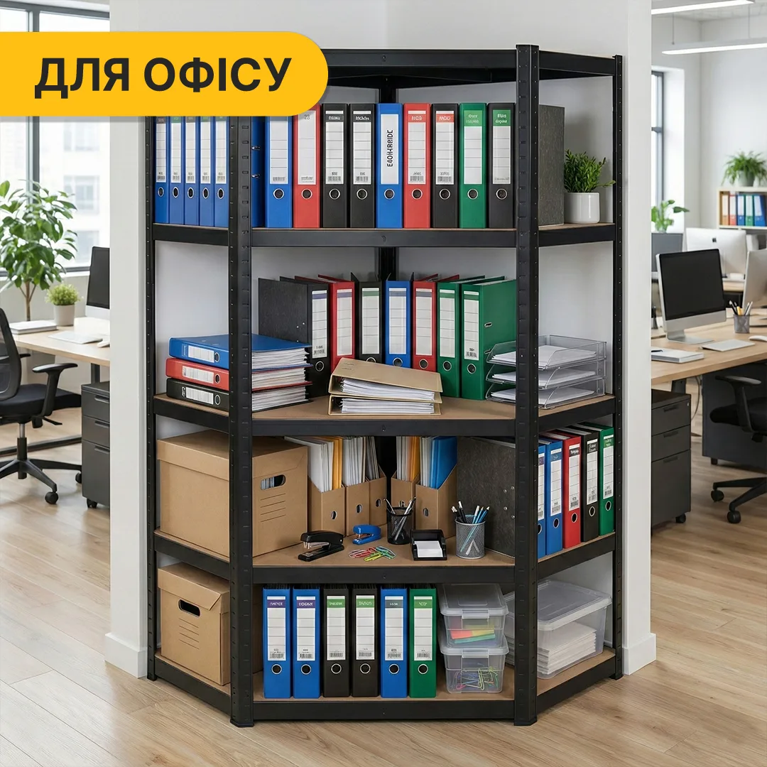 Кутовий стелаж LEOBRO сталь 180х90х40 см чорний 5 полиць 875 кг