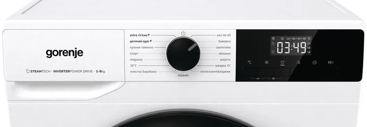 Фронтальная стиральная машина Gorenje, 8 кг, 1400 об/мин, энергетический класс A+++, 55 см, с дисплеем, функцией пара и инверторным двигателем, белая