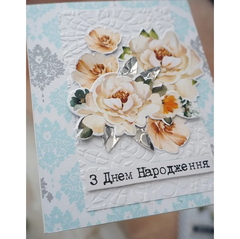 Набір для створення листівок Fabrika Decoru 12х15 см кольоровий 6 шт