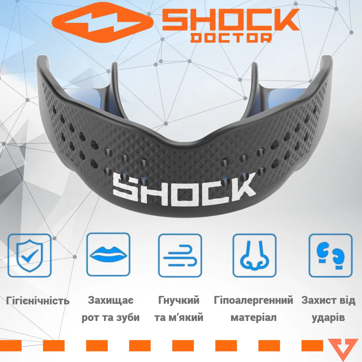 Капа Shock Doctor термопластик взрослая черная 11+