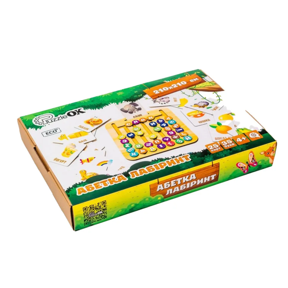 Деревянная игрушка Монтессори PuzzleOK Азбука лабиринт 25 карт 35 букв натуральное дерево